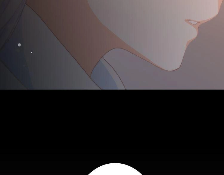 Con Tim Rung Động Chapter 18 - 78