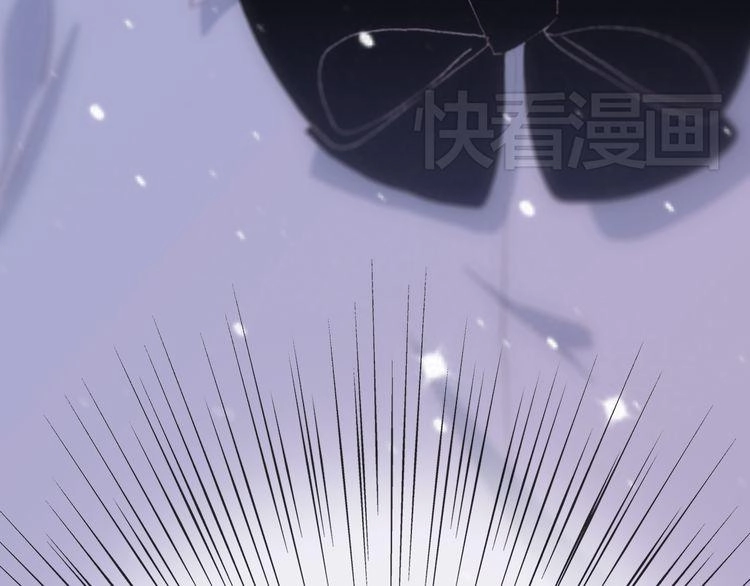 Con Tim Rung Động Chapter 18 - 84