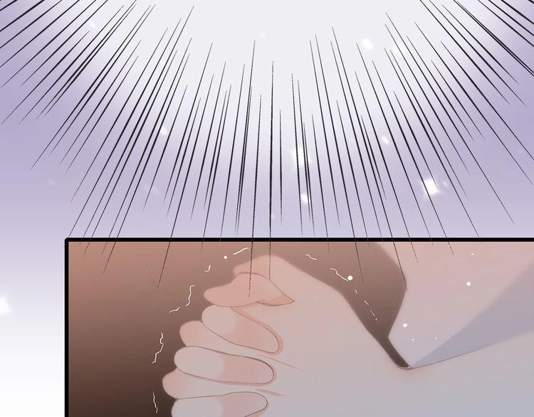 Con Tim Rung Động Chapter 18 - 86