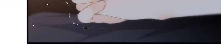 Con Tim Rung Động Chapter 18 - 87