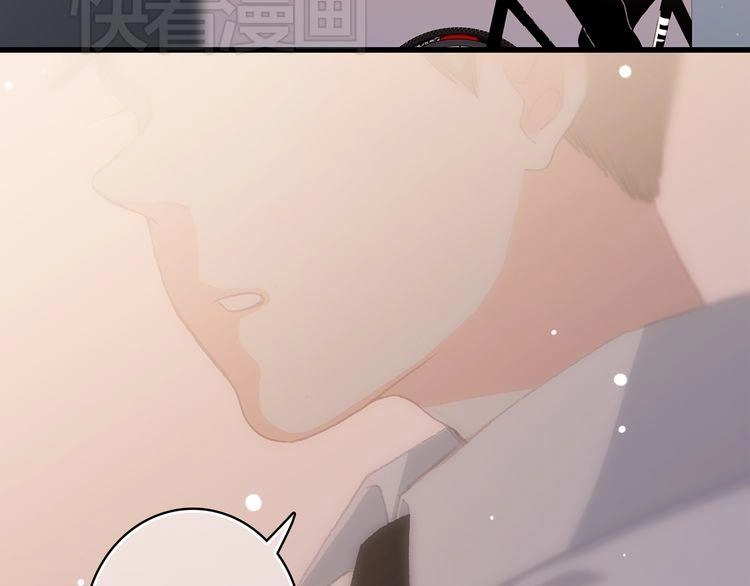 Con Tim Rung Động Chapter 18 - 93