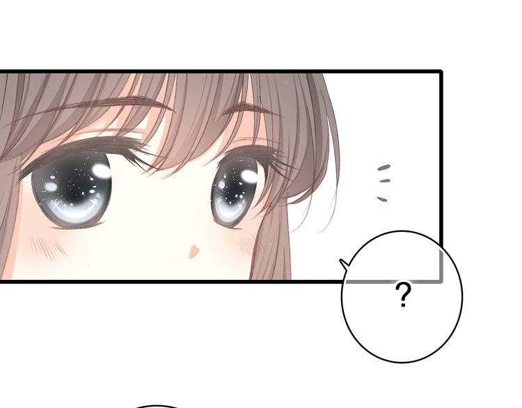 Con Tim Rung Động Chapter 18 - 138