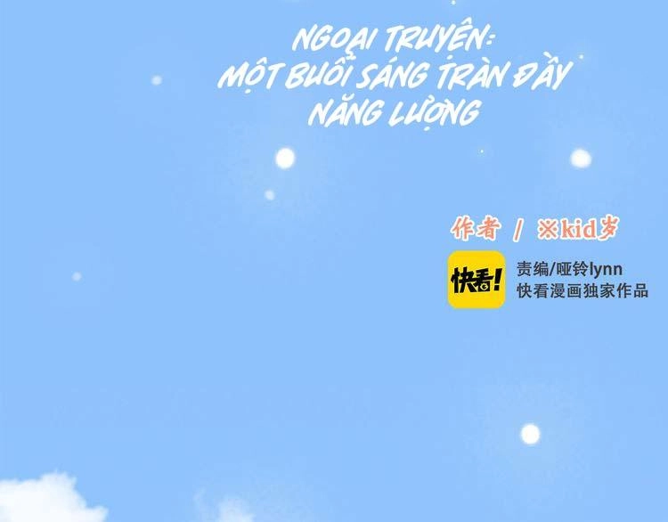 Con Tim Rung Động Chapter 18.5 - 2