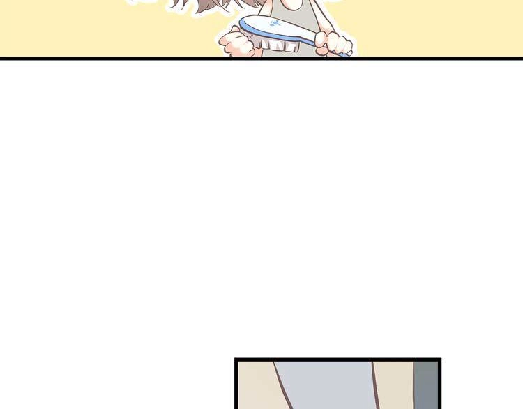 Con Tim Rung Động Chapter 18.5 - 9