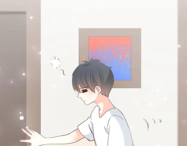 Con Tim Rung Động Chapter 18.5 - 15