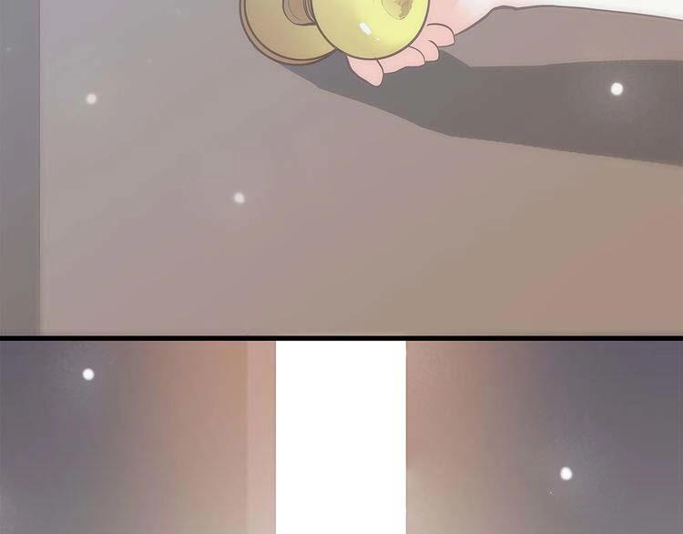 Con Tim Rung Động Chapter 18.5 - 17