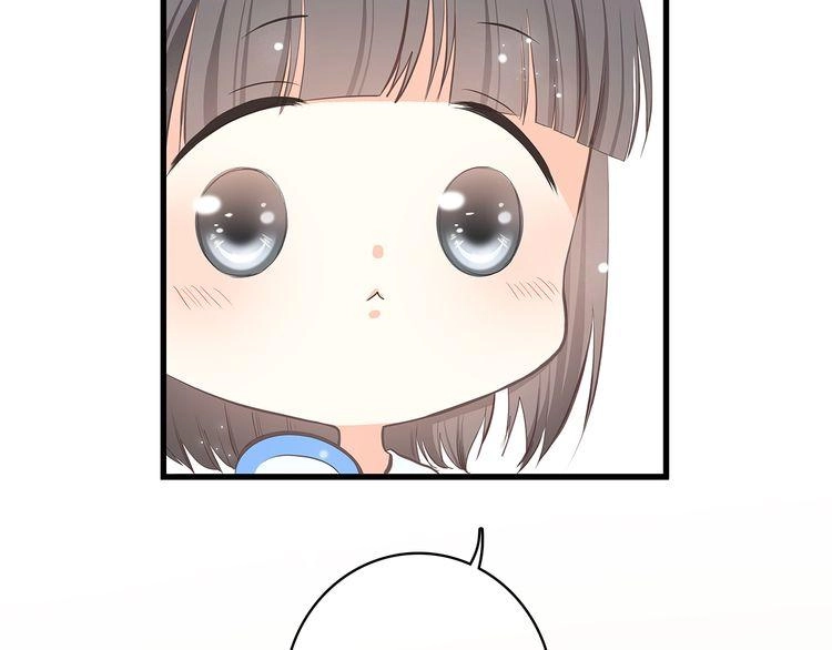 Con Tim Rung Động Chapter 18.5 - 22