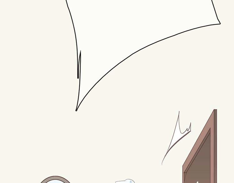 Con Tim Rung Động Chapter 18.5 - 26