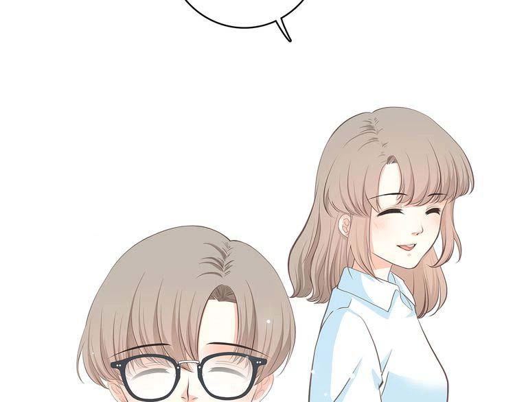 Con Tim Rung Động Chapter 18.5 - 29