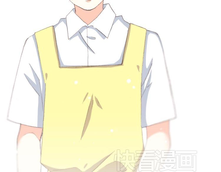 Con Tim Rung Động Chapter 19 - 8