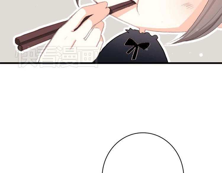 Con Tim Rung Động Chapter 19 - 16