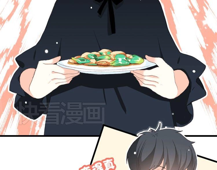 Con Tim Rung Động Chapter 19 - 28