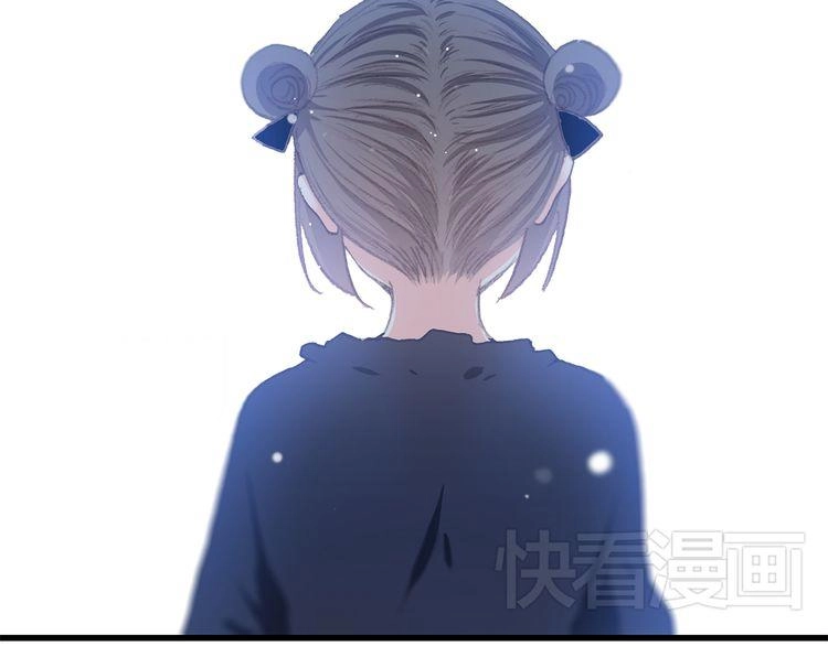 Con Tim Rung Động Chapter 19 - 47