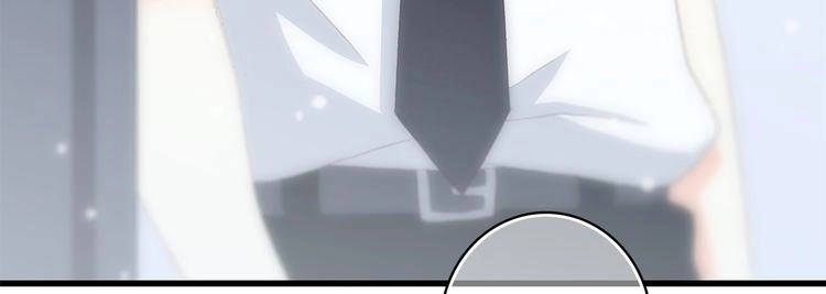 Con Tim Rung Động Chapter 19 - 64