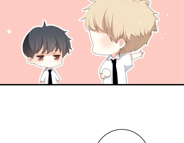 Con Tim Rung Động Chapter 19 - 75