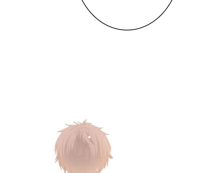 Con Tim Rung Động Chapter 19 - 80