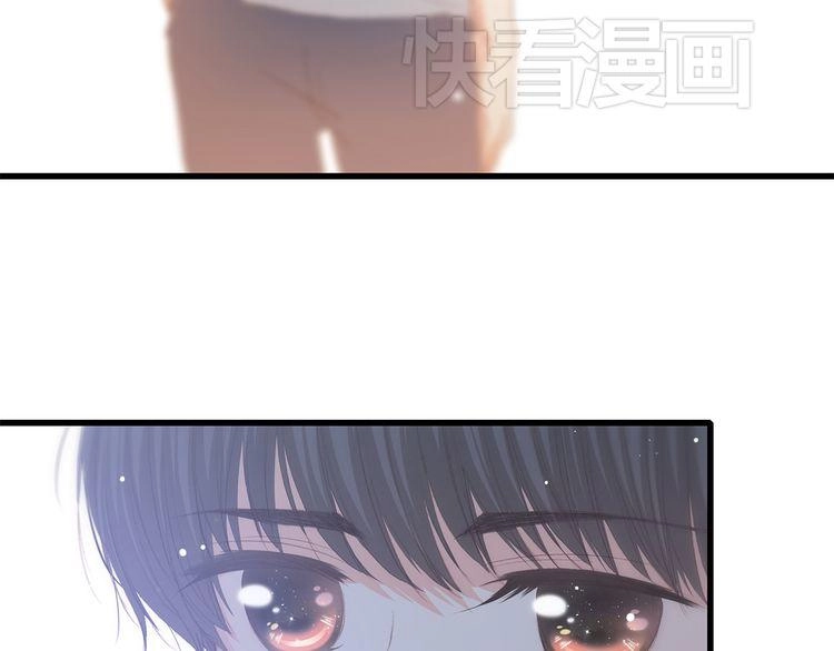 Con Tim Rung Động Chapter 19 - 82