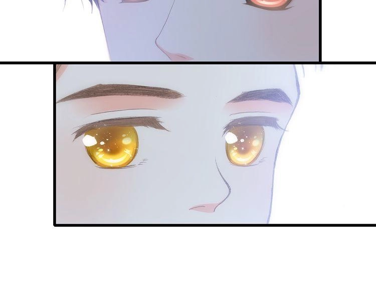 Con Tim Rung Động Chapter 19 - 83