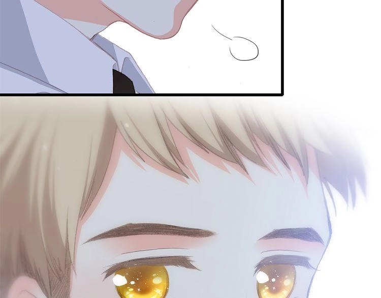 Con Tim Rung Động Chapter 19 - 85