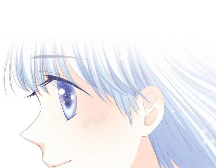 Con Tim Rung Động Chapter 19 - 103