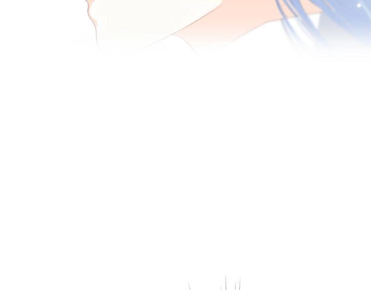 Con Tim Rung Động Chapter 19 - 104