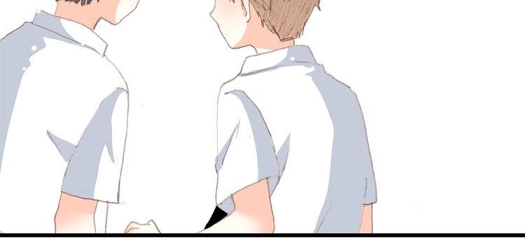 Con Tim Rung Động Chapter 19 - 152