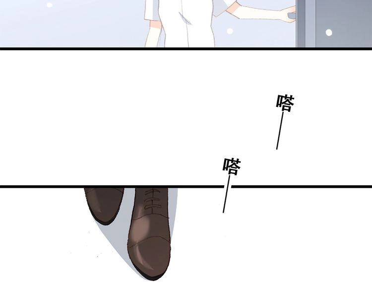 Con Tim Rung Động Chapter 19 - 167