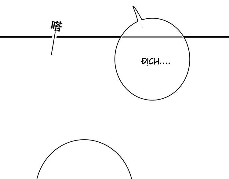 Con Tim Rung Động Chapter 19 - 168