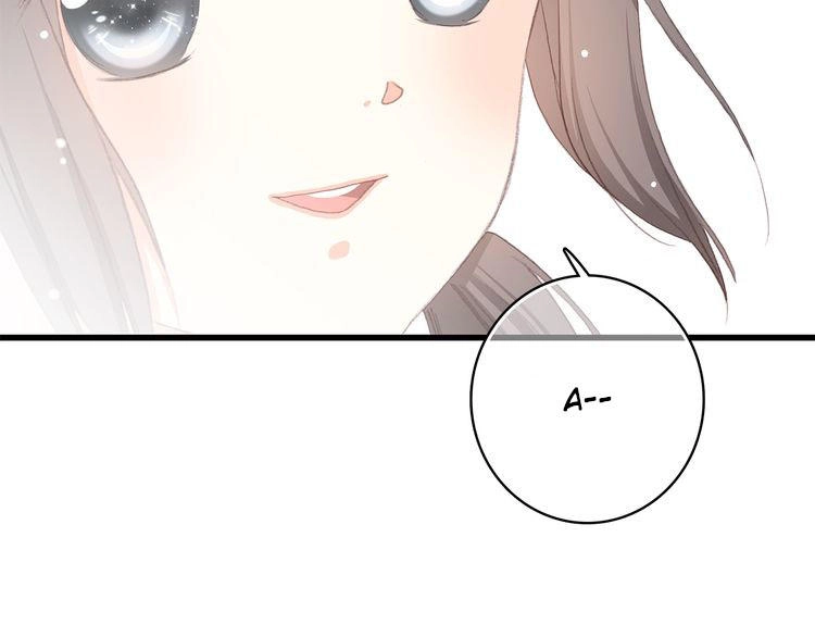 Con Tim Rung Động Chapter 19 - 171