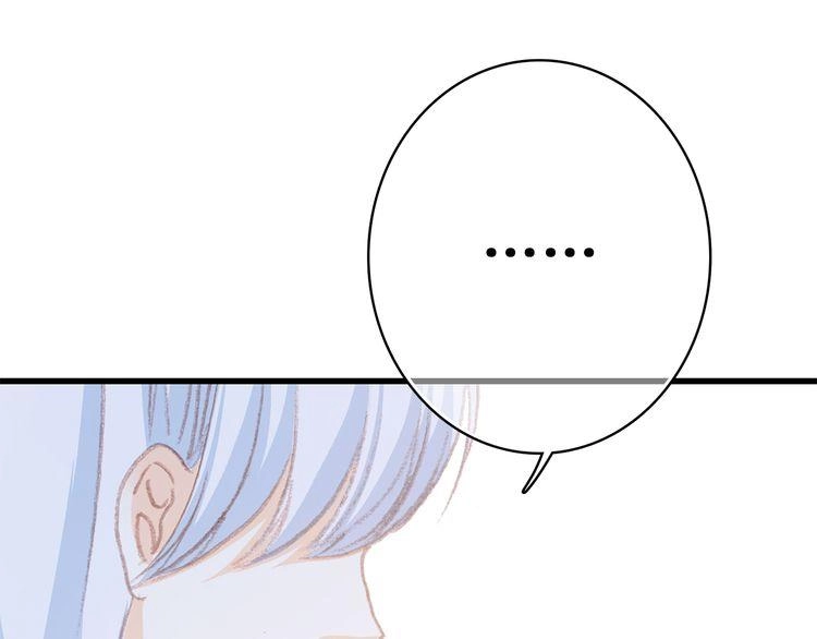 Con Tim Rung Động Chapter 20 - 56