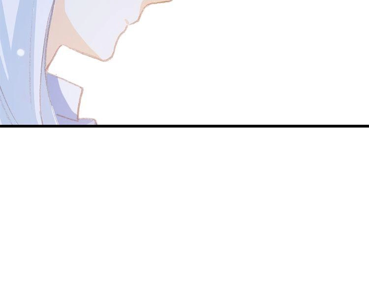 Con Tim Rung Động Chapter 20 - 57