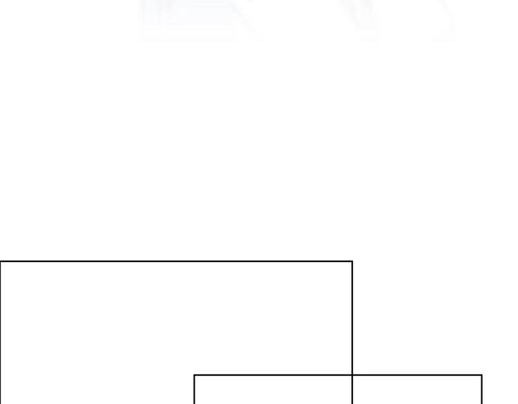 Con Tim Rung Động Chapter 20 - 64