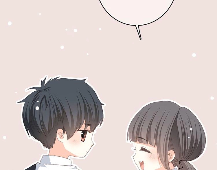 Con Tim Rung Động Chapter 20 - 70