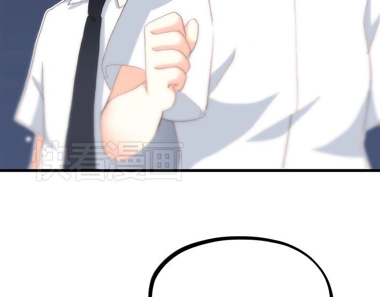 Con Tim Rung Động Chapter 20 - 74