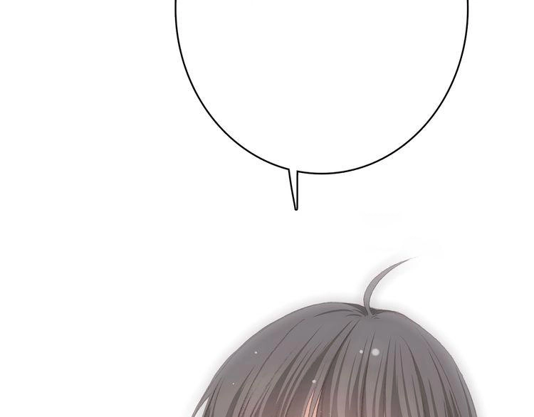 Con Tim Rung Động Chapter 20 - 85