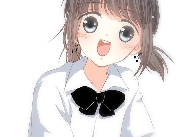 Con Tim Rung Động Chapter 20 - 86