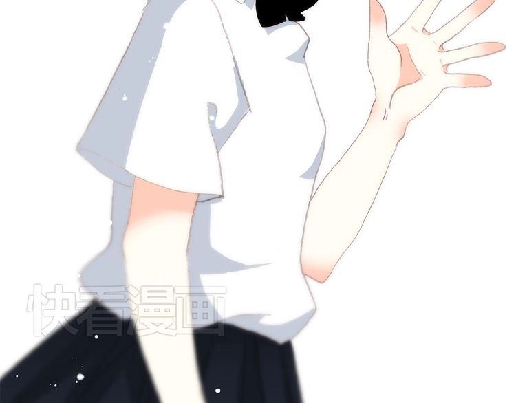 Con Tim Rung Động Chapter 20 - 96