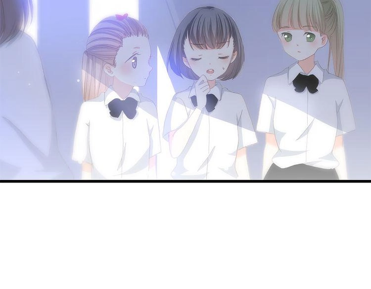 Con Tim Rung Động Chapter 20 - 125