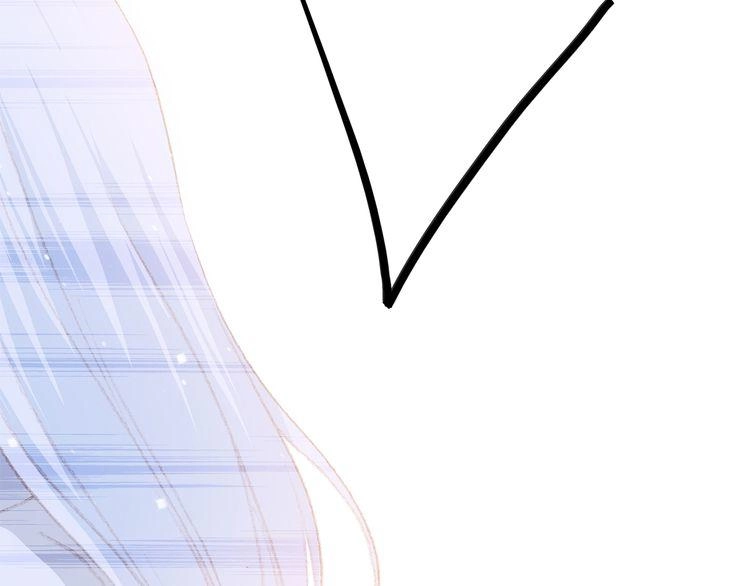 Con Tim Rung Động Chapter 20 - 127