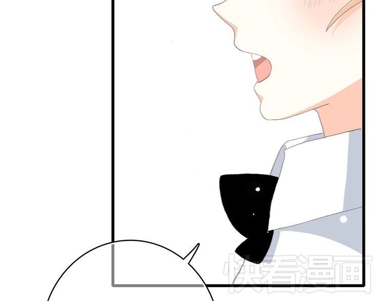 Con Tim Rung Động Chapter 20 - 143