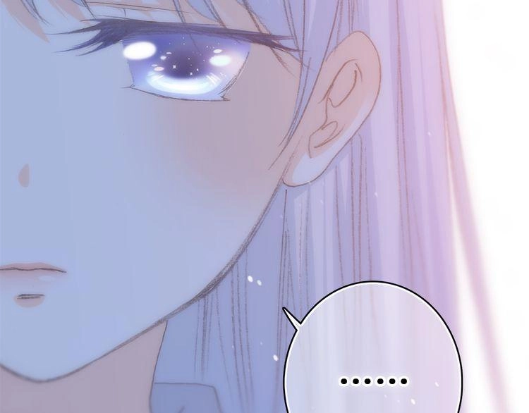 Con Tim Rung Động Chapter 20 - 148