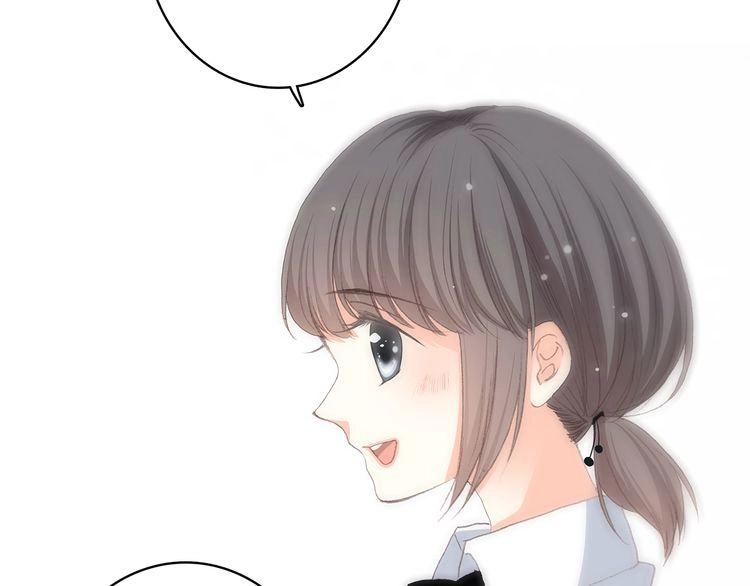 Con Tim Rung Động Chapter 21 - 22