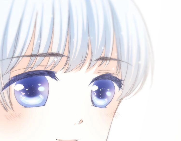 Con Tim Rung Động Chapter 21 - 33