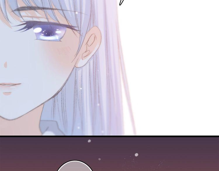 Con Tim Rung Động Chapter 21 - 38