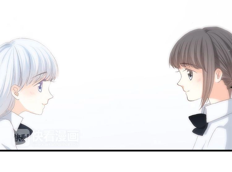 Con Tim Rung Động Chapter 21 - 60