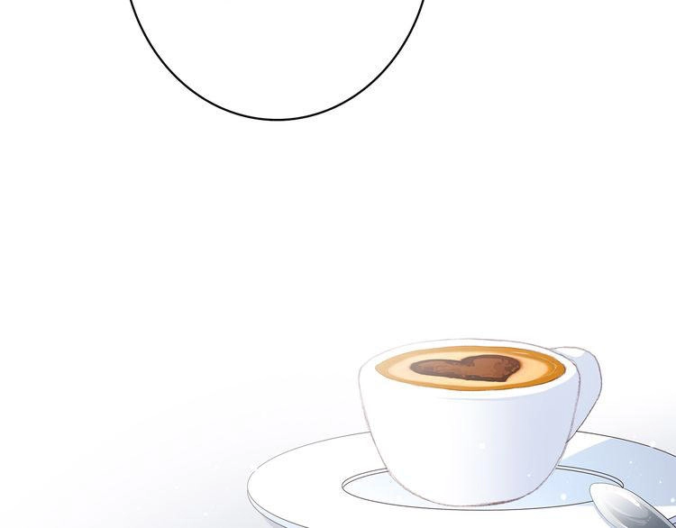 Con Tim Rung Động Chapter 21 - 67