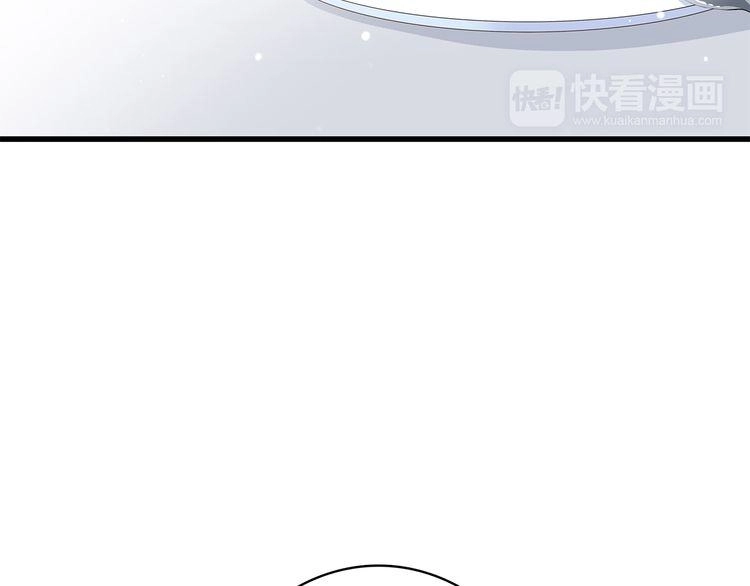 Con Tim Rung Động Chapter 21 - 68