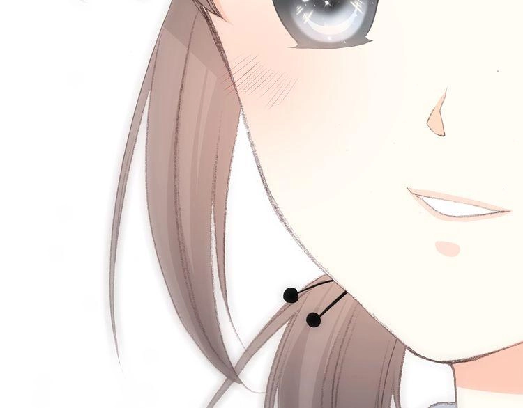 Con Tim Rung Động Chapter 21 - 73