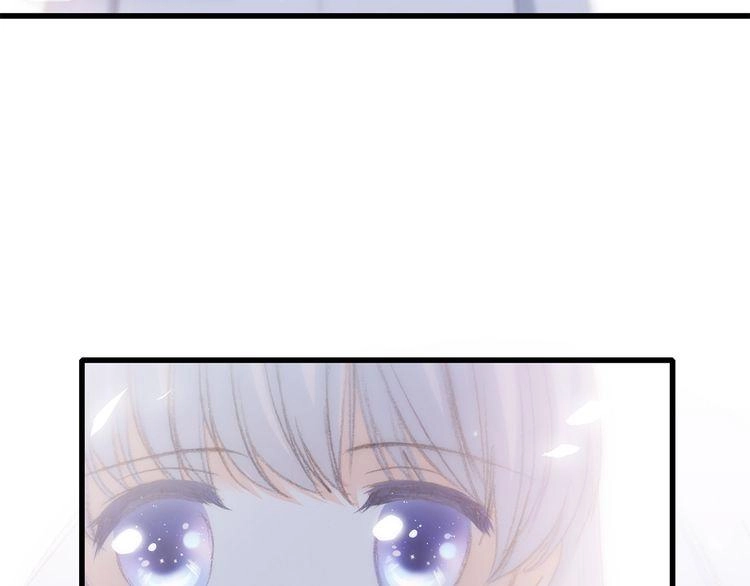 Con Tim Rung Động Chapter 21 - 77