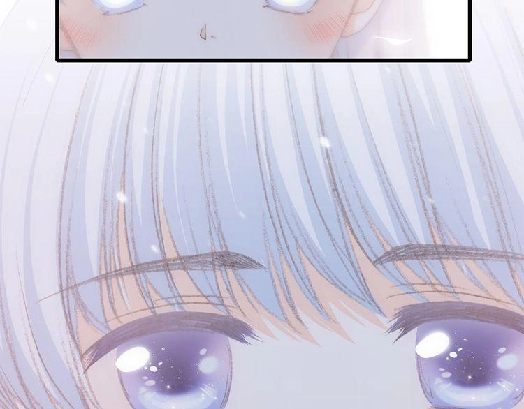 Con Tim Rung Động Chapter 21 - 78